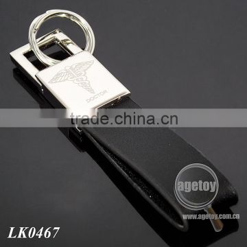 Cheap Leather Key Ring