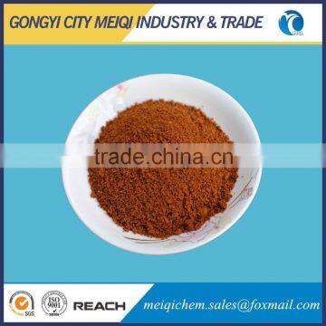 25%-30% PAC for Water Treatment photo-6
