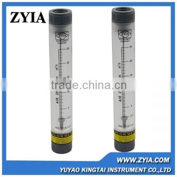 LZM-15G acrylic inline natural gas flow meter