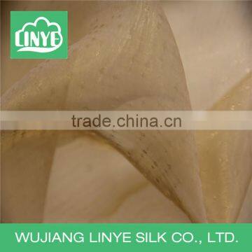 wide width sheer fabric, organza fabric for curtain