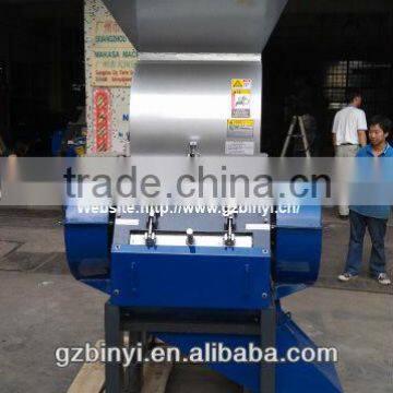 Professional crusher machine / PE PP Woven bag film crusher / Single crusher