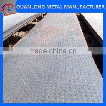 competitive price mild steel checkered plate