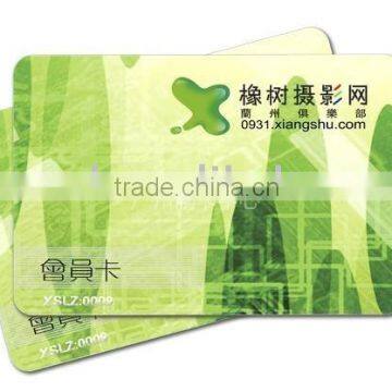 barcode card,code card