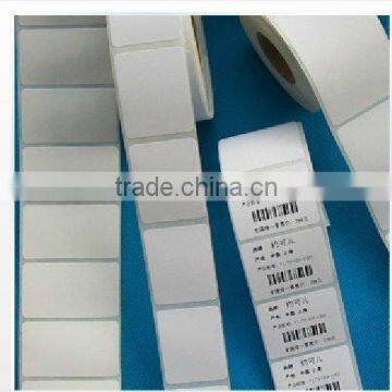 printing packaging blank barcode labels for price and instruction