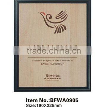 wooden plaque/ award