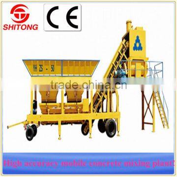 Mobile concrete batching plant YHZS50 mobile mixing batching plant