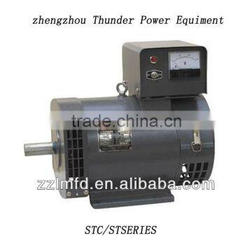 STC/ST 3phase AC synchronous generator