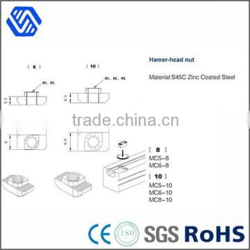 Hammer head nut fasterner customized steel welded nut