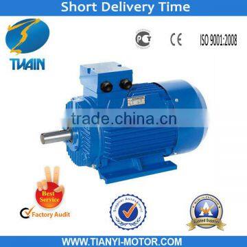 ML Series Small Powerful Electric Motors photo-3
