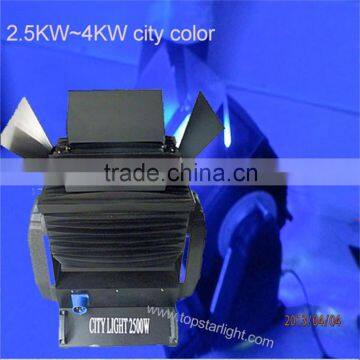 2016 guangzhou search light best price city color disco lighting outdoor 2.5kw city color stage lighting for sale