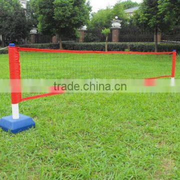 New Design Kid Tennis Nets,PVC poles with water base