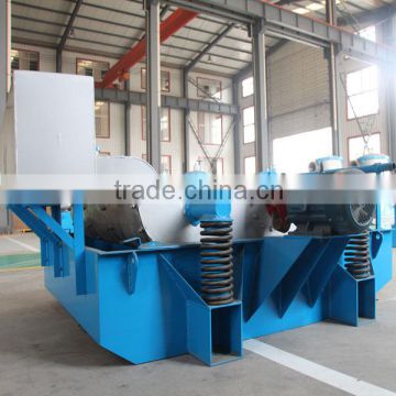 Paper mill used vibrating screen of pulp machine for cardboard paper