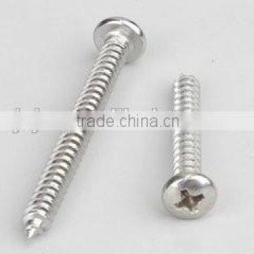 Fasteners made in china high quality hot sell chipboard screw