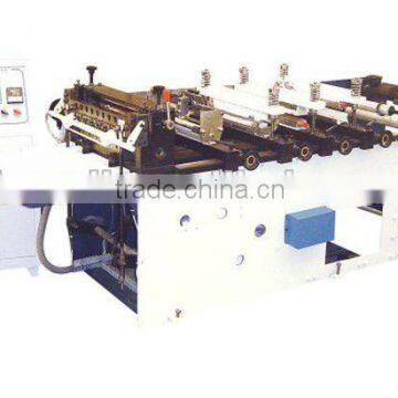 DFJ Bottom Sealing and Cutting Machine