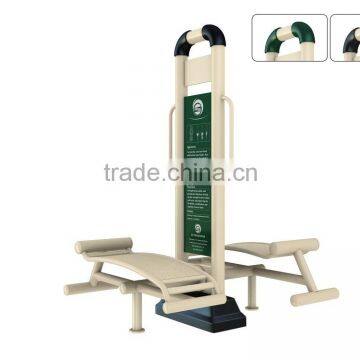 park steel outdoor fitness equipment sit ups