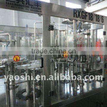 CE certificated liquid filling machine