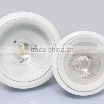 Full Spectrum Hydroponic Grow Light COB 21W Plant Led Grow Light photo-4