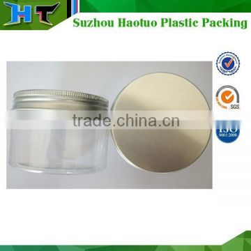 50/100/200g wide mouth plastic jar /plastic cosmetic jars with metal cap