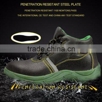 Safety Shoes En345,safety Footwear,oil and Gas Safety Shoe photo-6