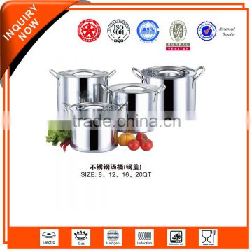 tall stainless steel stock pot with steel lid