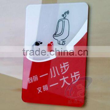 customized acrylic sign board