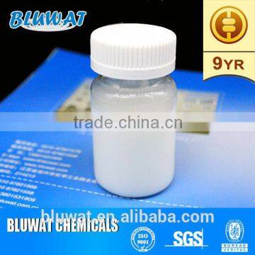 Cationic Rosin Size for Paper Making / BLUFLOC EWC8025