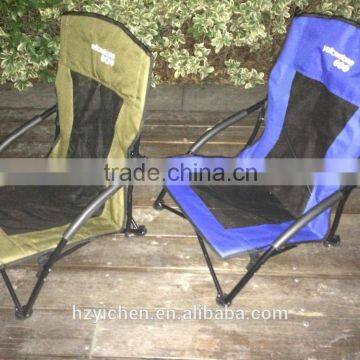 MEsh folding beach chair EP-15050