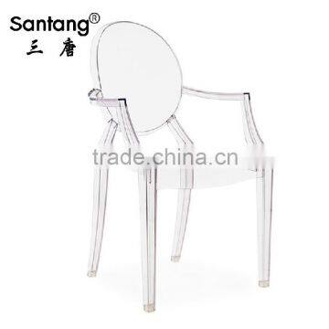 wholesale cheaper STACKABLE clear ARCLYC plastic hotel banquet wedding chairs 1531