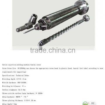 High speed PVC PE PP PS ABS single screw barrel For Plastic Extruder Machine