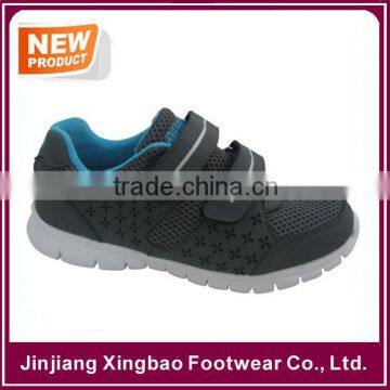 2015 Professional Health Shoes for Diabetes Diabetes Special Health Shoes Quality Choice
