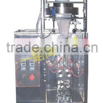 50g granule packing machine for seeds,coffee,salt,sugar.