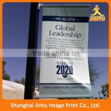 2016 Advertising Printing Street Banner With Quality on Top and Bottom photo-5
