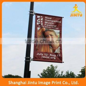 Outdoor Display Advertising Banner Hanging Flag Banner