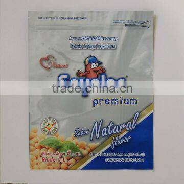 High quality printed laminated pouch