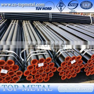 2016 china carbon seamless steel pipe with best price