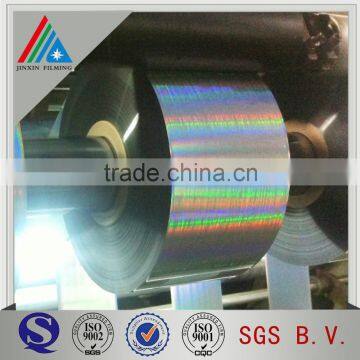 BOPP PET Metalized hologram film