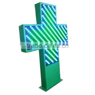 P16 single green with two line blue border LED cross pharmacy sign