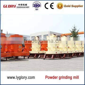 Powder Grinding Mill with good quality