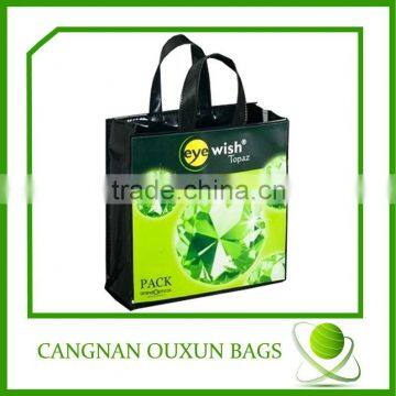 High quality pvc promotional bag