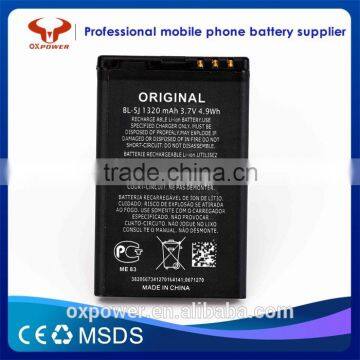 2016 Professional Factory Cheapest Price Hot Sell High Capacity 1320mah BL-5J Mobile Phone Battery photo-4