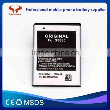 Original Capacity 1350mAh Mobile Phone Battery for Samsung S5830 Battery From GuangZho photo-2