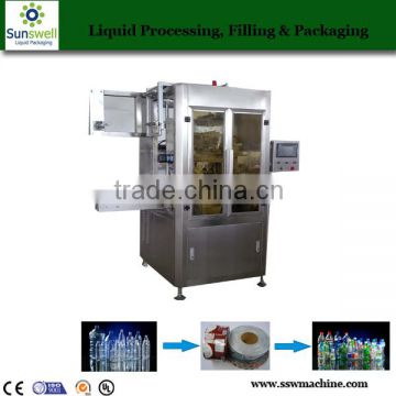 Shrink sleeve label machine for plastic cups