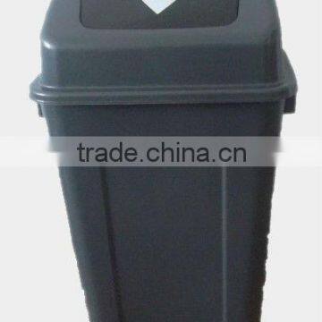 plastic rubbish/trash bin with swing lid