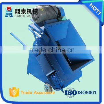 Durable casting mobile loose fluffer used for casting