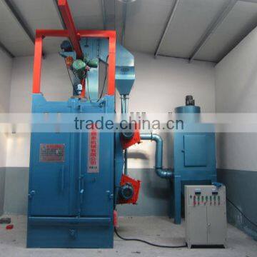 Hook sand machine