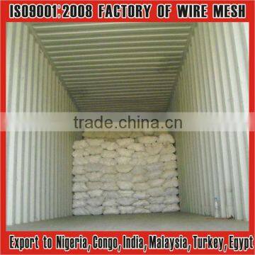 Hot sale Electro Galvanized Steel Mosquito Netting/Mesh