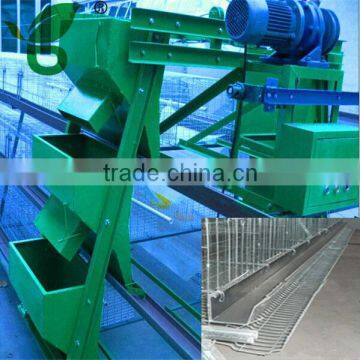 automatic galvanized chicken feeder for chicken cage