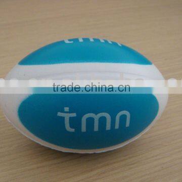 stress ball