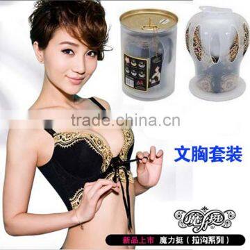 Ideal Fashions Eve ShOW BRA DeepV Super Gather Sexy Underwear Bra Ladies Stylish Sexy Bra Wholesale Bra Dealer Factory Brassiere photo-2