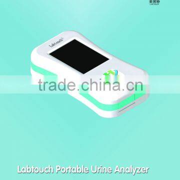 YH-1200 Mini Urine Analyzer New Products